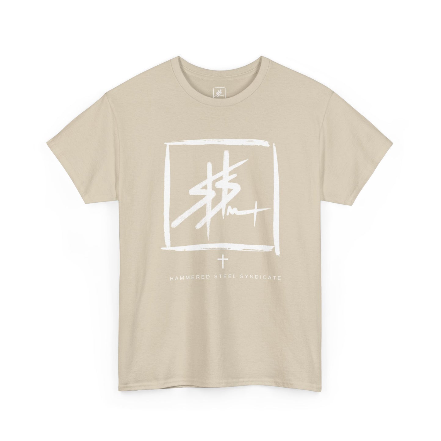 Hammered Steel Syndicate Romans T-Shirt
